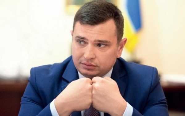 Дело о взяточничестве в отношении руководителей Киевской облгосадминистрации может развалиться в суде из-за нарушения подследственности. 