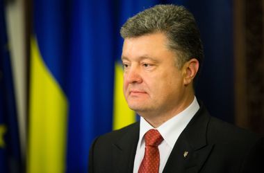 Порошенко уверен, что осенью Украина получит безвизовый режим 