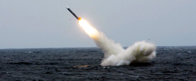 В России запуск одной из двух ракет "Булава", проведенный в Белом море, завершился провалом. 