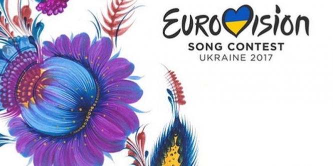 Министр культуры Украины Евгений Нищук заявляет об отсутствии угрозы проведению международного песенного конкурса "Евровидение" в 2017 году. 
