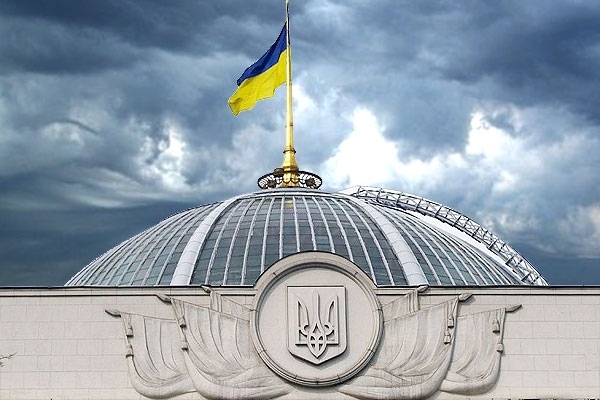 Верховная Рада приняла законопроект постановления №5095 о заявлении Верховной Рады Украины "В связи с принятием Сенатом и Сеймом Польши постановлений от 7 июля 2016 года и 22 июля 2016 года относительно Волынской трагедии" 