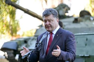 В 2017 году оборонный бюджет Украины составит 5% от ВВП &ndash; Порошенко 