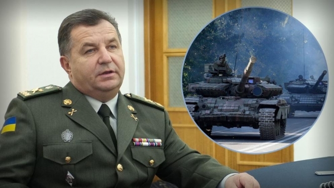 Министр обороны Степан Полторак заявил немецким СМИ, что Россия разместила на Донбассе значительные военные силы. 