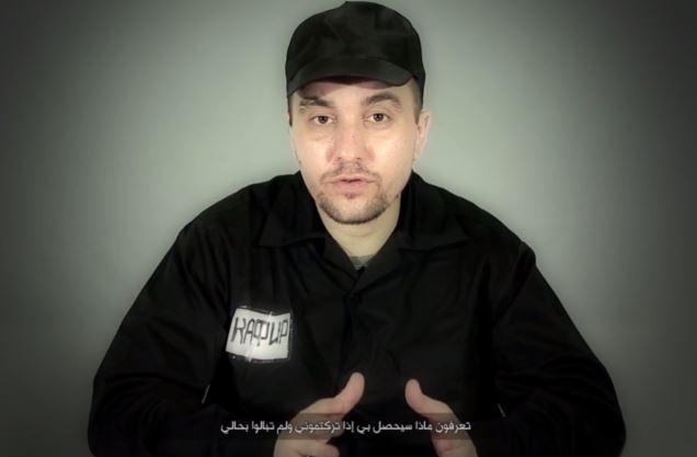 "Исламское государство" объявило о заключении в плен мужчину, которого она называет офицером ФСБ. 
