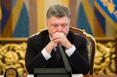 Порошенко объявил конкурс на глав госадминистраций 