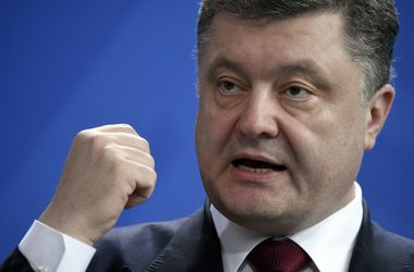 Порошенко призвал ЕC сохранить санкции против России 