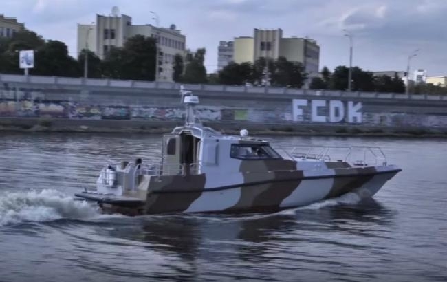 Вооруженные силы Российской Федерации агрессивно препятствовали законным действиям корабля Морской охраны Госпогранслужбы в исключительной морской зоне Украины. 