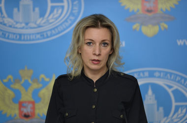 Москва "глубоко опечалена" итогами расследования по MH17 