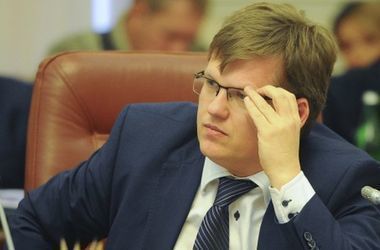 Розенко призвал Азарова и Януковича прийти в отделение Пенсионного фонда за пенсией 