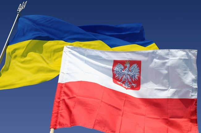 Министерства иностранных дел (МИД) Украины и Польши договорились о создании форума относительно общей истории двух стран. 