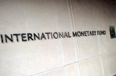 "Домашнее задание" для получения транша МВФ Украина выполнила &ndash; Кубив 