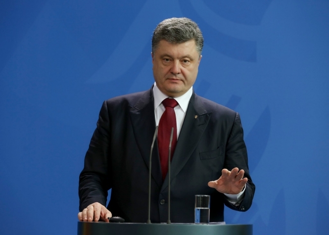 Президент Украины Петр Порошенко исключил возможность признания аннексии Крыма в обмен на прекращение войны в Донбассе. 