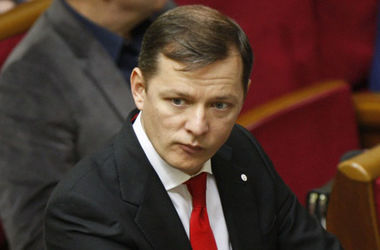 Ляшко признал "кнопкодавство" в Радикальной партии 