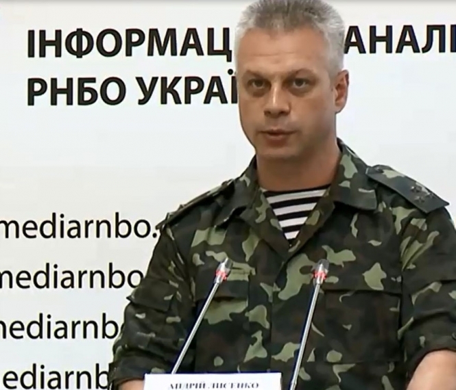 Представитель Министерства обороны по вопросам АТО Андрей Лысенко предлагает ввести программу переманивания на украинскую сторону боевиков с оружием. 