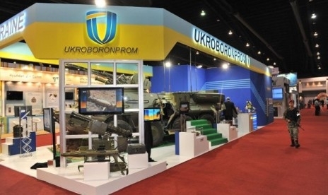 Государственный концерн "Укроборонпром" занял 68 место в ежегодном мировом рейтинге производителей вооружения аналитического издания Defense News. 
