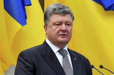 Порошенко соболезнует в связи с кончиной Каримова 