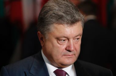 Порошенко на Совбезе ООН сравнил Украину с Сирией 