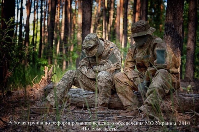 Военная прокуратура открыла уголовное производство в отношении должностных лиц Главного военного представительства Минобороны. 