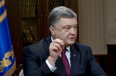 Порошенко: Украина получит безвизовый режим до 24 ноября 