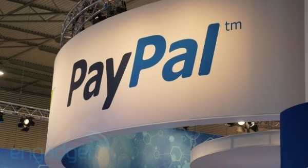 Международная платежная система PayPal заблокировала личные и корпоративные аккаунты компании King Servers, с серверов которой произошла кибератака хакеров на избирательные системы США. 