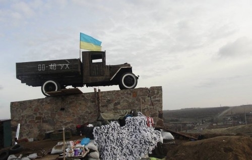 Девять военнослужащих пострадали за сутки в зоне проведения антитеррористической операции. 