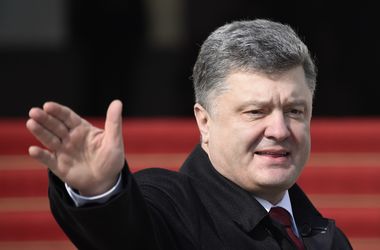 Порошенко призвал Раду принять закон о спецконфискации 