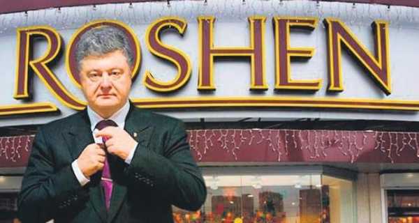 Корпорация Roshen за 2014-2016 годы получила и вывела в Украину $72,06 млн дивидендов от работы Липецких активов, которые вложила в благотворительные проекты и развитие производства. 