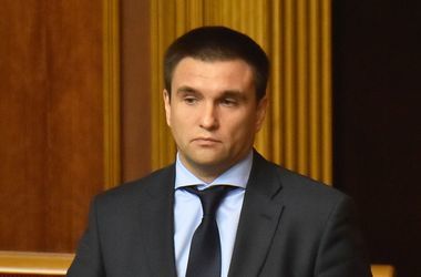 Климкин заявил о невозможности внесения изменений в текст Соглашения об ассоциации Украины с ЕС 