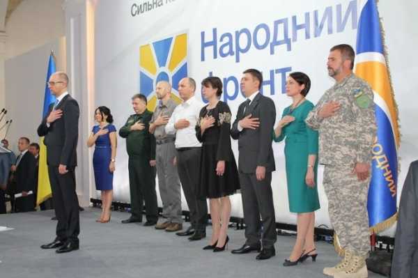 В "Народном фронте" призывают Президента Украины Петра Порошенко и Кабинет Министров Украины принять все меры, чтобы предотвратить расширение влияния «Газпрома» на газопровод OPAL 
