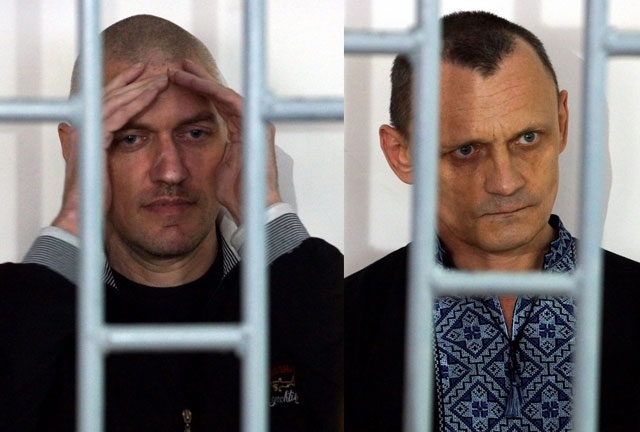 Верховный суд России в среду признал законным приговор украинцам Николаю Карпюку и Станиславу Клиху, осужденным на 22,5 и 20 годам лишения свободы. 