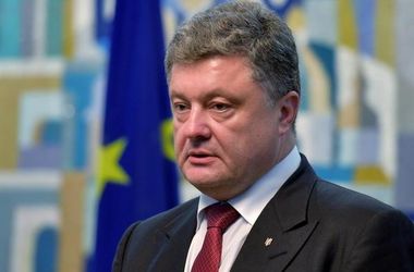 На встрече "нормандской четверки" Порошенко выдвинет 5 требований – АП 