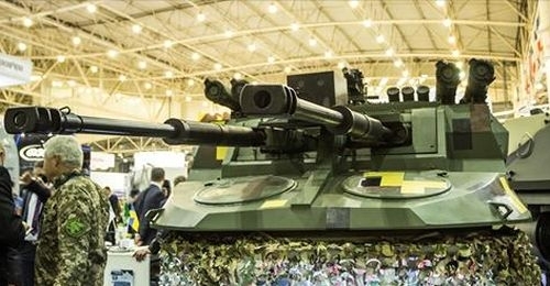 На выставке "Оружие и безопасность" в Киеве состоялась украинская публичная премьера боевого модуля "Дуплет". 