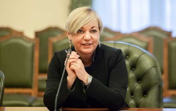 Национальный банк Украины перечислил в государственный бюджет 10 млрд грн. 