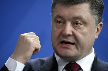 Порошенко анонсировал третий вид санкций против России 