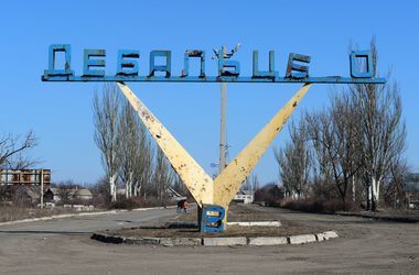 Дебальцево должно ввойти в одну из четырех будущих зон разведения сил &ndash; Порошенко 