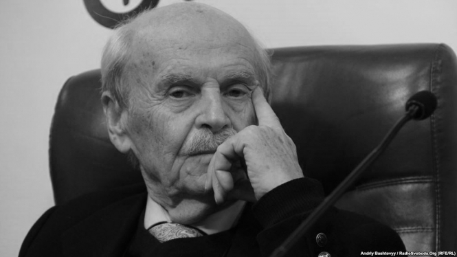 Под утро 24 октября 2016 года в 90-летнем возрасте ушел из жизни выдающийся украинско-канадско-швейцарский экономист, профессор, благотворитель и общественный деятель Богдан Дмитриевич Гаврилишин. 