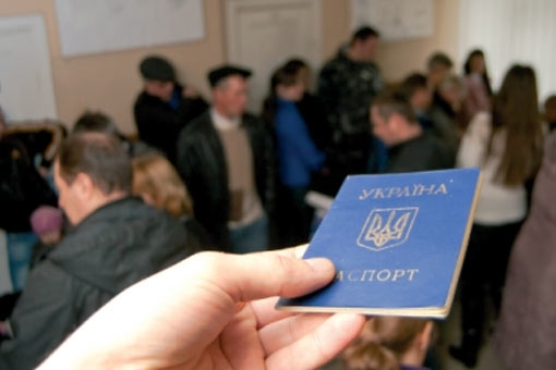 Кабинет министров утвердил новый образец бланка паспорта гражданина Украины. 
