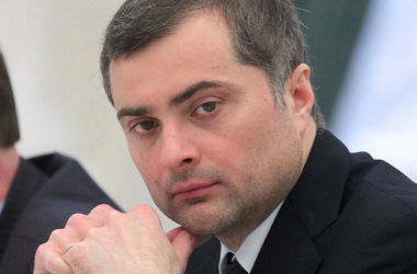 Сурков причастен к расстрелам на Майдане &ndash; Наливайченко 