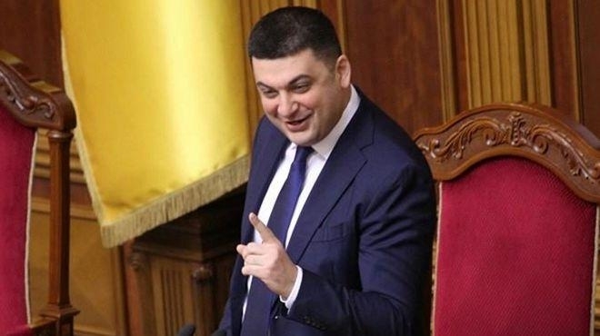 Премьер-министр Владимир Гройсман призвал парламент к сотрудничеству для своевременного принятия государственного бюджета на 2017 год. 