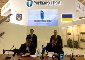 Государственная компания "Укроборонсервис" (входит в госконцерн "Укроборонпром") и словацкая Grand Power SRO подписали договор о совместном производстве стрелкового оружия в Украине. 