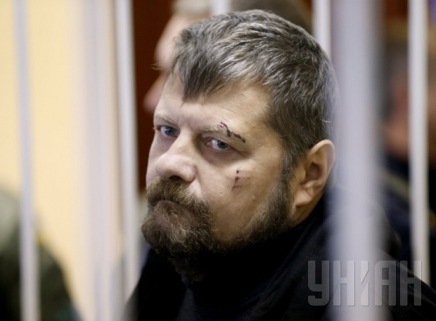 Суд на прошлой неделе вернул дело народного депутата от "Радикальной партии" Игоря Мосийчука в Генеральную прокуратуру. 