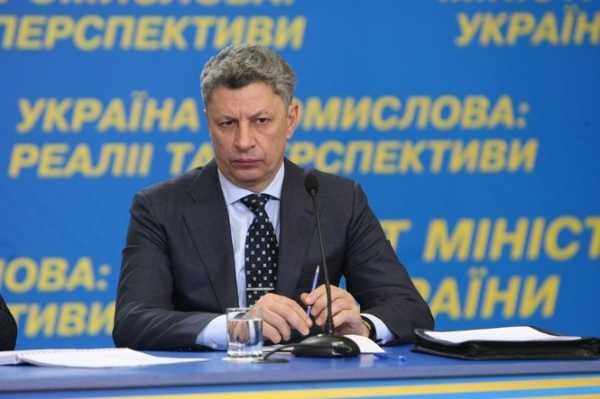 Лидер парламентской фракции "Оппозиционный блок" Юрий Бойко подал электронную декларацию за 2015 год, указав квартиру в Российской Федерации, принадлежит его жене. 