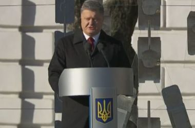 Порошенко: "Нам есть чем встретить незваных гостей" 