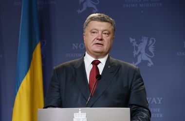 Порошенко назвал главную новость после переговоров "нормандской четверки" 