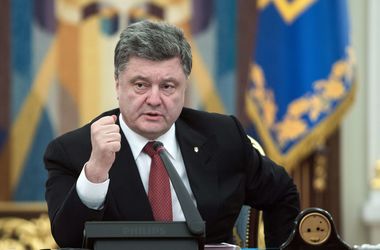 Порошенко назвал условия встречи в "нормандском формате" 