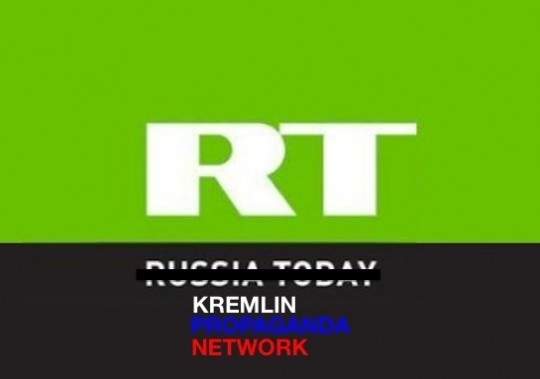 В Великобритании заблокировали все счета российского пропагандистского телеканала Russia Today. 