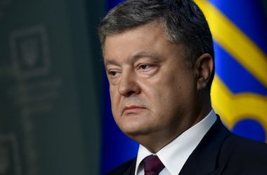 "Непростой день": Порошенко анонсировал сложные переговоры с руководством ЕС 