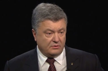 Порошенко прокомментировал поражение "Динамо" 