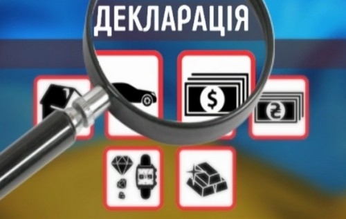 Официальный сайт Национального агентства по предупреждению коррупции (НАПК), на котором до 1 ноября должны обнародовать свои декларации о доходах украинские чиновники, работает нестабильно из-за обилия запросов. 