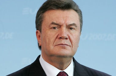 В Минюсте опровергли "решение" Евросуда о возмещении средств Януковичу 